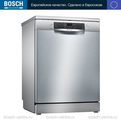 Посудомоечная машина Bosch SMS45DI10Q