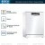 Посудомоечная машина Bosch SMS45DW10Q