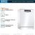 Посудомоечная машина Bosch SMS45DW10Q