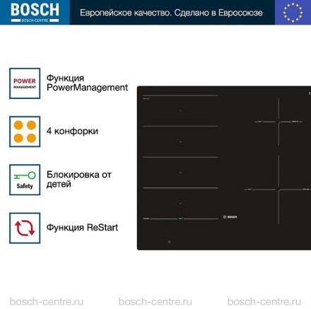 Индукционная варочная панель Bosch PXE601DC1E