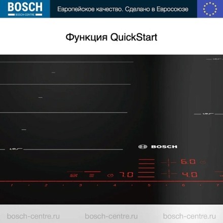 Индукционная варочная панель Bosch PXE601DC1E
