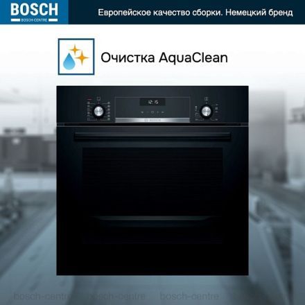 Духовой шкаф Bosch HIJ517YB0R