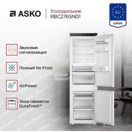 Холодильник Asko RBC276SND1