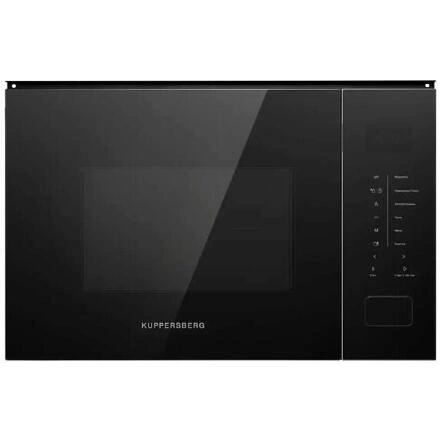 Микроволновая печь Kuppersberg HMW 652 B