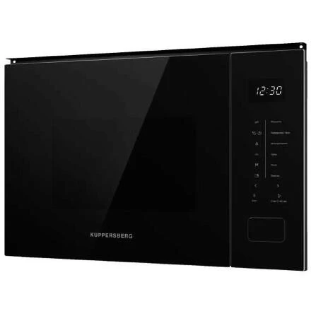 Микроволновая печь Kuppersberg HMW 652 B