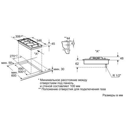 Поверхность  Neff N24K30N0, цвет чёрный