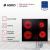 Варочная панель Asko HCL634G