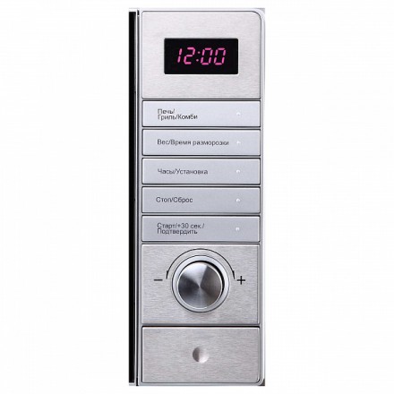 Микроволновая печь Korting Kmo 720 x отдельностоящая, цвет нержавеющая сталь