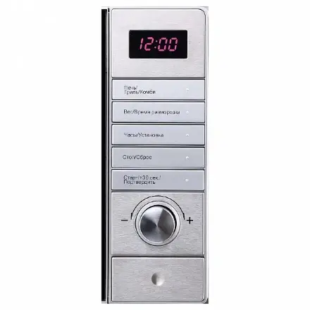 Микроволновая печь Korting KMO 720 X