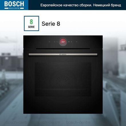 Духовой шкаф Bosch HBG7241B1