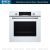 Духовой шкаф Bosch HBA534BW0