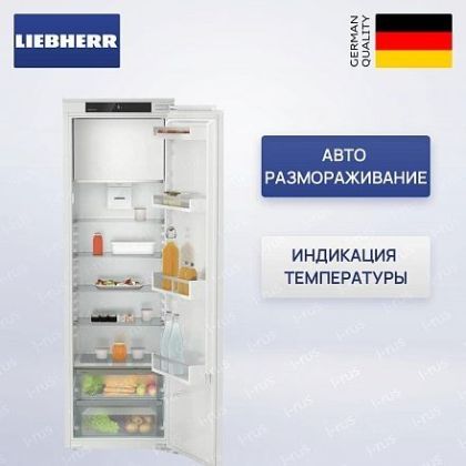 Холодильник Liebherr IRe 5101