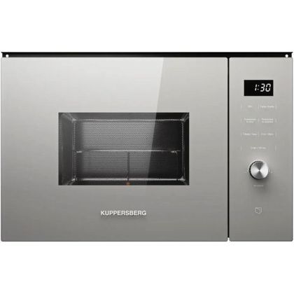 Микроволновая печь Kuppersberg HMW 650 GR C