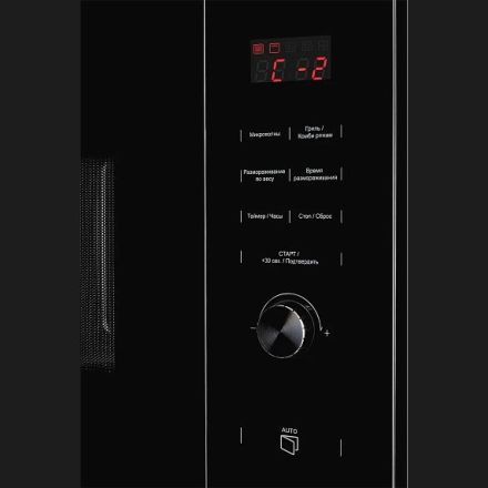 Микроволновая печь Kuppersberg HMW 650 BL
