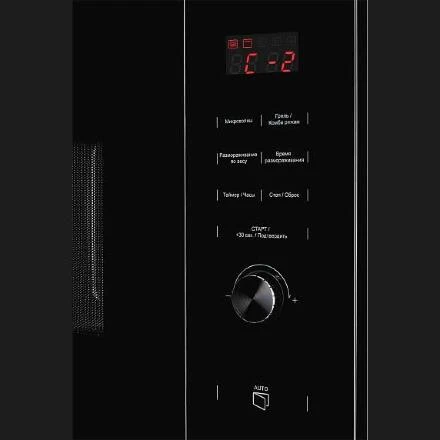 Микроволновая печь Kuppersberg HMW 650 BL