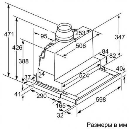 Вытяжка  Neff D46PU54X0, цвет серебристый