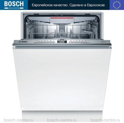 Посудомоечная машина Bosch SMV4HMX26Q