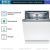 Посудомоечная машина Bosch SMV4HMX26Q