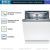Посудомоечная машина Bosch SMV4HMX26Q