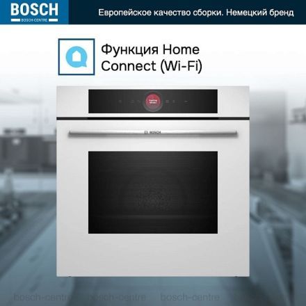 Духовой шкаф Bosch HBG7741W1