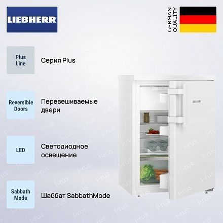 Холодильник Liebherr Rci 1621