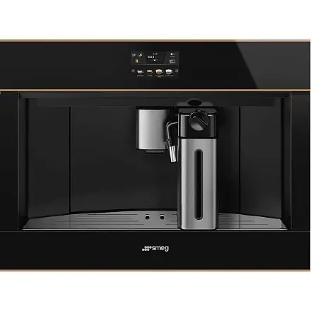 Кофемашина Smeg CMS4604NR