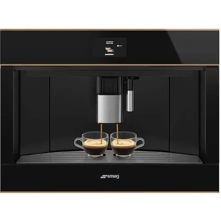 Кофемашина Smeg CMS4604NR