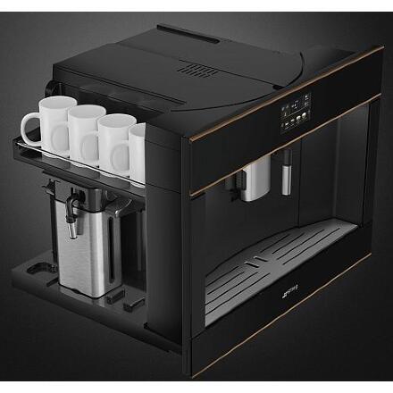 Кофемашина Smeg CMS4604NR