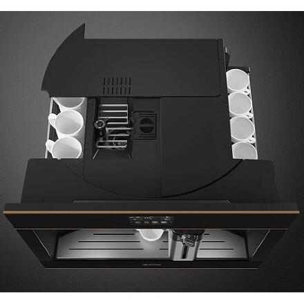 Кофемашина Smeg CMS4604NR