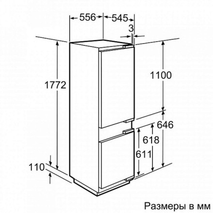 Холодильник  Neff K8345X0RU, цвет белый
