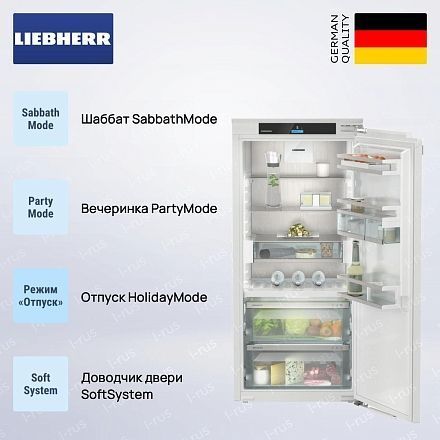 Холодильник Liebherr IRBci 4150
