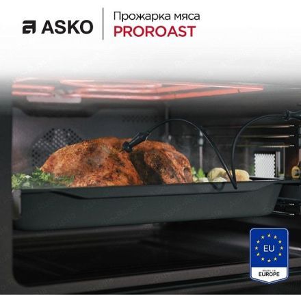 Духовой шкаф Asko OP8678GG