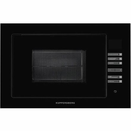 Микроволновая печь Kuppersberg HMW 645 B