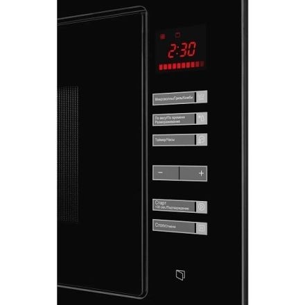 Микроволновая печь Kuppersberg HMW 645 B