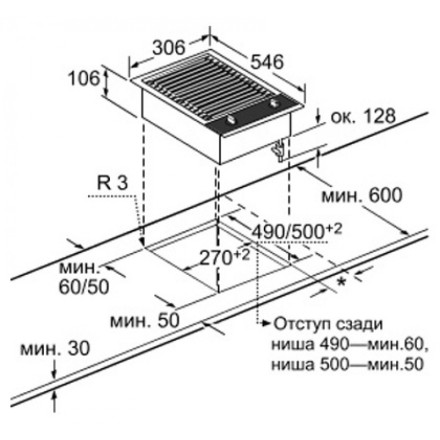 Поверхность  Neff N64K30N0, цвет серебристый