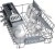 Посудомоечная машина Bosch SRV2IKX10E