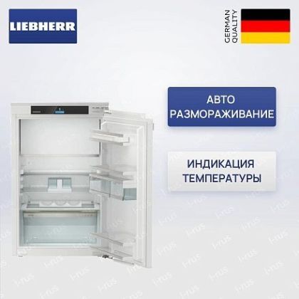 Холодильник Liebherr IRc 3951