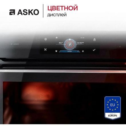 Духовой шкаф Asko OP8678G