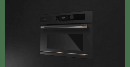 Встраиваемая микроволновая печь с грилем