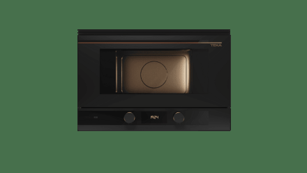 Встраиваемая микроволновая печь с грилем