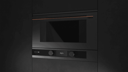 Встраиваемая микроволновая печь с грилем