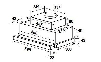 Вытяжка Kuppersbusch DEF 6800.0 E встраиваемая, с выдвижным экраном , цвет нержавеющая сталь