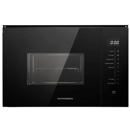 Микроволновая печь Kuppersberg HMW 651 B