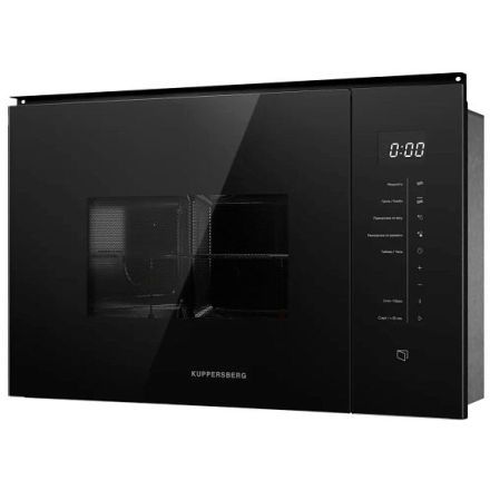 Микроволновая печь Kuppersberg HMW 651 B