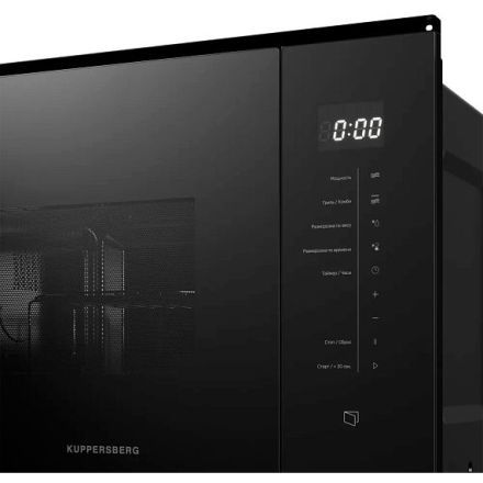 Микроволновая печь Kuppersberg HMW 651 B