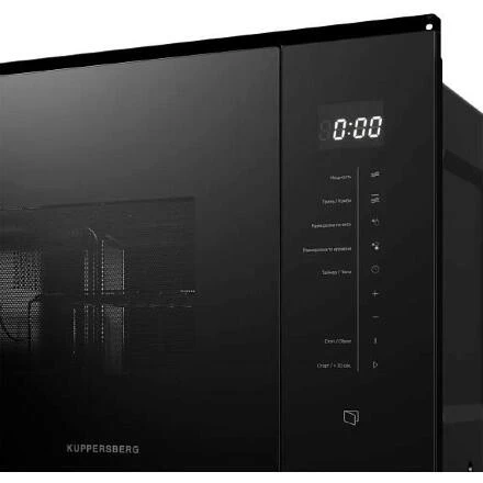 Микроволновая печь Kuppersberg HMW 651 B