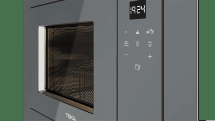 Встраиваемая микроволновая печь с грилем/ Коллекция Urban