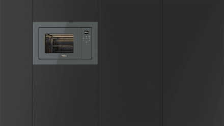 Встраиваемая микроволновая печь с грилем/ Коллекция Urban