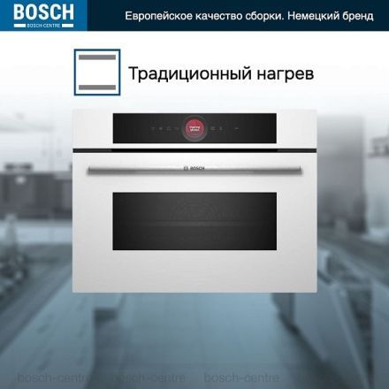 Духовой шкаф Bosch CMG7241W1
