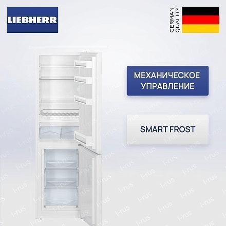 Холодильник Liebherr CUe 3331